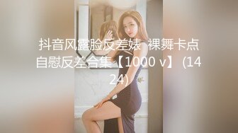 极品女神知名P站国人博主NailsA全作品收录 手交+口交+足交+后入