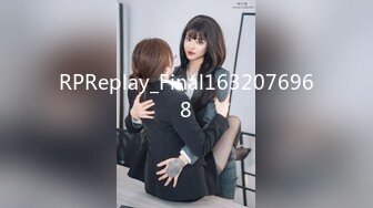 RPReplay_Final1632076968