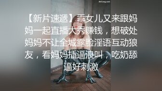 小宝寻花之（温柔妹妹第2部） 超嗲白月光再返场，配合默契无言的爱！--4K字幕版