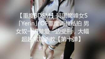 海角社区乱伦小哥封神热销之作❤️ 海边瞭望台强奸处女表妹被人看到也不管了化身禽兽夺了她的第一次