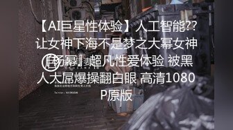 见过会喷水的没见过这么会喷的