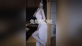 花臂黑丝女上位 爽坐！