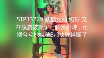 70后美妈妈 ·不惧时光优雅到老~ 被儿子舔的阴道痒痒，妈妈忍不住吃射儿子！