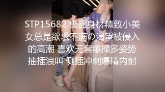 【某某门事件】 恋爱综艺女嘉宾被扒下海-超高颜值完美身材91missA大尺度作品合集！ (2)