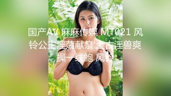 今天又伺候了妹子50分钟