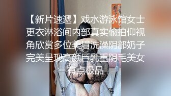 Al&mdash;李知恩激情爆操