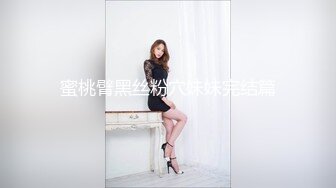 Onlyfans-亚裔网红officialheimi合集