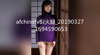 高端ACG业界女神爆机少女▌喵小吉▌居家少女《家政服务》