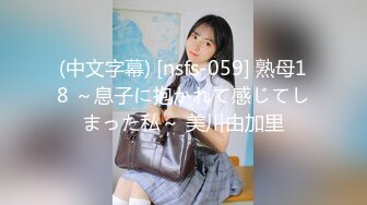 极品美乳人妻『kyara_sss』 奶子又大胸型又好看，还特么巨骚，被操的时候喜欢说淫语，巨顶！美乳丰臀超反差10 (2)