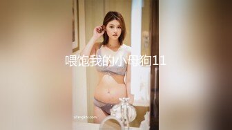 STP31027 国产AV 果冻传媒 91BCM051 清纯呆萌的机器人女友 李娜娜 VIP0600