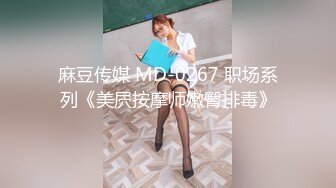 MPG-0115把姐姐操到翻白眼