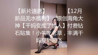 台湾JVID模特「elarine114」「白雪蘿綝」OF私拍 185cm极品身材36F吊钟乳小欲女【第一弹】 (7)