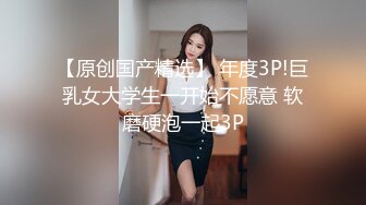 [2DF2] 周末和单位海归眼镜闷骚女同事开房流过洋就是会玩六九毒龙都不过瘾还要爆菊被草到喊疼 - soav(1812324-3742233)_evMerge[BT种子]