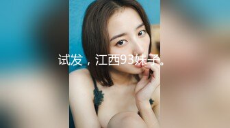 XK8108.《星空回家过年七部曲-回家的诱惑》.EP3.大嫂造娃进行时.星空无限传媒