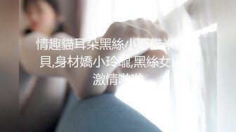 MM094 麻豆传媒 无套系列 性爱羽球游戏 中出巨乳女队友 吴梦梦