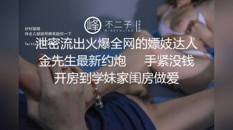 嫂子得到满足后一发不可收拾