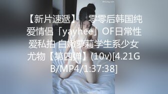 HD) XRW-744 老公不在時含屌的超淫巨乳人妻、正太控人妻[有碼高清中文字幕]