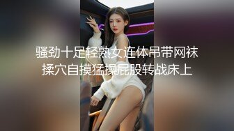 笑起来甜美外围妹脱光口交舔屌近距离拍摄 张开双腿猛操侧入抽插