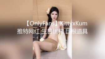 ♈可爱反差调教♈极品粉嫩小姐姐〖酥酥〗可爱少女双具玩弄抽插 乳夹调教，勾人小妖精太会诱惑人了