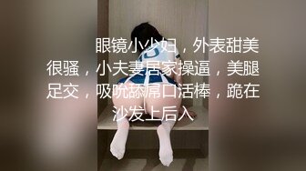 【新片速遞】商场女厕一路跟踪尾随偷拍 短裤美女的小嫩B