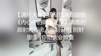 推特极品反差露脸美女，喜欢瑜伽有舞蹈功底的网红【老佩里】私拍，紫薇啪啪坐在肉棒上销魂全自动-1