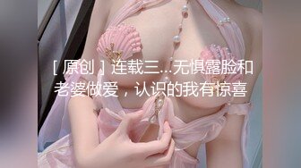 P站国产痴女 小巫女xiaowunv 情趣制服自慰高潮喷水资源视频福利合集[33V] (28)