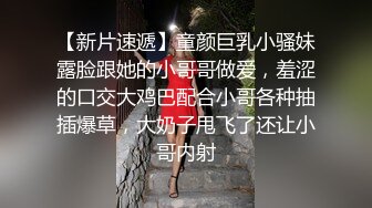 童颜巨乳骚母狗全程露脸陪狼友发骚，让小哥滴蜡道奶子和逼逼上好刺激