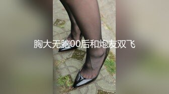 高能预警极品身材颜值巅峰比女人还女人高冷气质外围T【时诗君君】私拍~与金主各种玩肏互怂3P雌雄难辨直男最爱 (1)