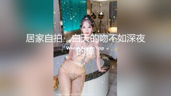 《百度云泄密》分手后被渣男出卖的女生各种大尺度私拍流出