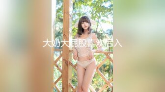 情色主播 小三仙女 (2)