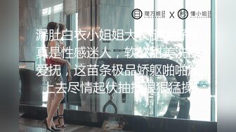 良家熟女偷情