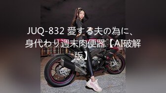 【新片速遞】新来的少妇全程露脸与两大哥激情3P，69口交舔蛋蛋，主动上位抽插嘴里还要塞个大鸡巴，伺候了一个又一个好骚