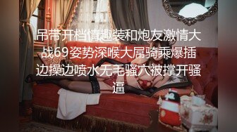 无人后继21蓝色碎花肉丝连衣裙抄底