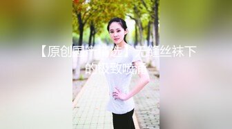 ED Mosaic 工作太忙许久没打炮的E奶“花花”被神鸟特攻队无情的轮流轰炸