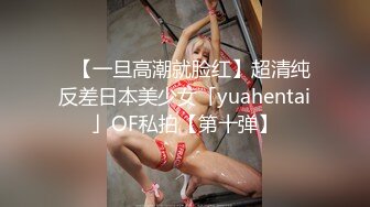 极品颜值甜美大圈外围妹，舌吻互摸调情迫不及待解开裤子，性感睡衣露出奶子侧入，骑乘猛操晃动奶子