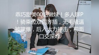 【Stripchat】童颜巨尻嫩屄女主播「Vy-6868」脸红害羞直播玩跳蛋控制不住高潮【自压水印】