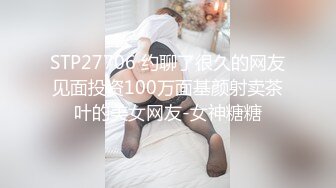 天津Ts伽嫚 - 易装癖直男吃鸡巴，吃的好香呀，刘海的小妖迷死人！