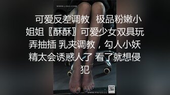 STP27359 ED Mosaic 七夕情人节美女E奶蝶再次加码直接一人挑战9男