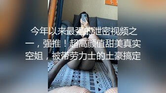 台W情侣自拍__我那爱露出的骚老婆 (2)