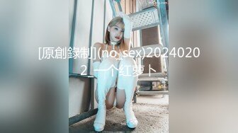 沦为炮架的白丝萝莉~5月6月合集【怡崽打瞌睡】第一视角无套猛干~花式抱操【17V】 (11)