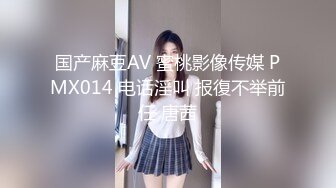 模特演员孙禾颐jennypinky10 (2)