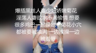 【极品反差婊】澳洲留学妹为拿绿卡勾搭老白男，吃大白吊，被大屌无套狂艹，超级无情