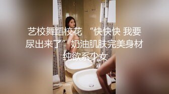 STP17947 众筹购得摄影大神PureBeauty作品【自慰成瘾的女大生】小尤物E奶依依全空演绎