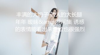 SWAG 洗澡时发骚，用花洒射乳头下体，自慰