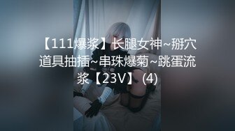 -麻豆传媒 MPG029 护士亲姐的口交急救 李蓉蓉