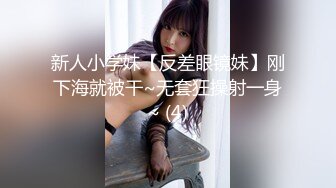 肉棒哥与女仆装淫娃狂乱娇喘之夜欲水横流720P完整版