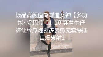 清纯且可爱小美女，一对吊钟乳，和男友在酒店把玩双峰，无套多姿势爆插