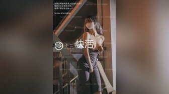 19岁的粉嫩小姐姐为了还债被债主要求穿着婚纱被捆起来玩