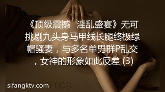 偷偷为她安排不喜欢的大叔男优为了工作一步步慢慢妥协最后成功被狡猾的大叔中出内射110919-001