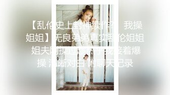 PME266 蜜桃影像传媒 极品女医师的性爱诊疗室 假借检查之名 实用骚逼诱惑多金VIP 吴芳宜(黎芷萱)